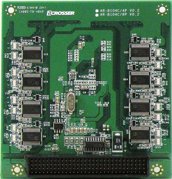 AR-B104C (EOL)